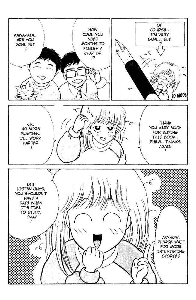 First Love Kiss Chapter 1 page 43 - Chapter 1