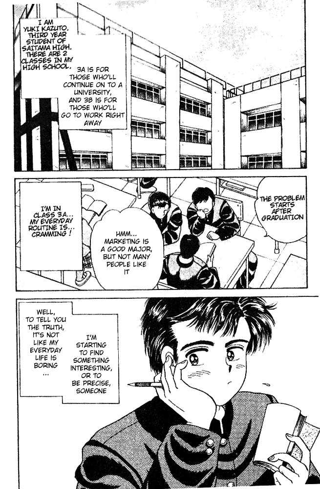 First Love Kiss Chapter 1 page 5 - Chapter 1