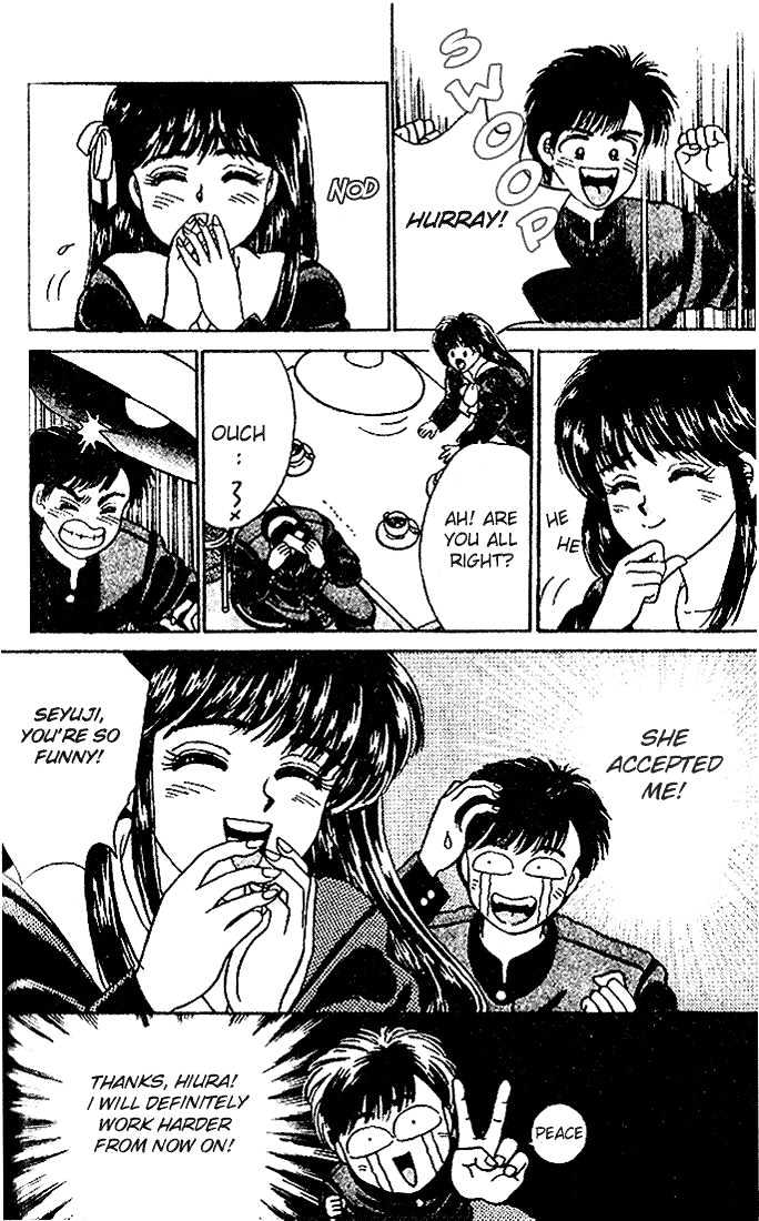 First Love Kiss Chapter 2 page 14 - Chapter 2