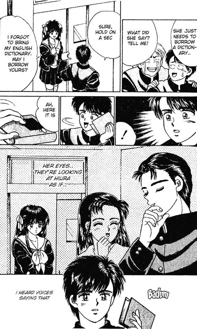 First Love Kiss Chapter 2 page 17 - Chapter 2