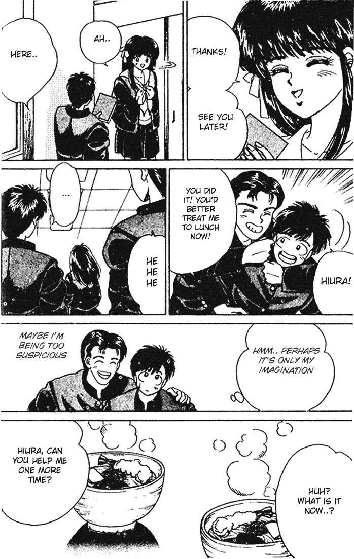 First Love Kiss Chapter 2 page 18 - Chapter 2