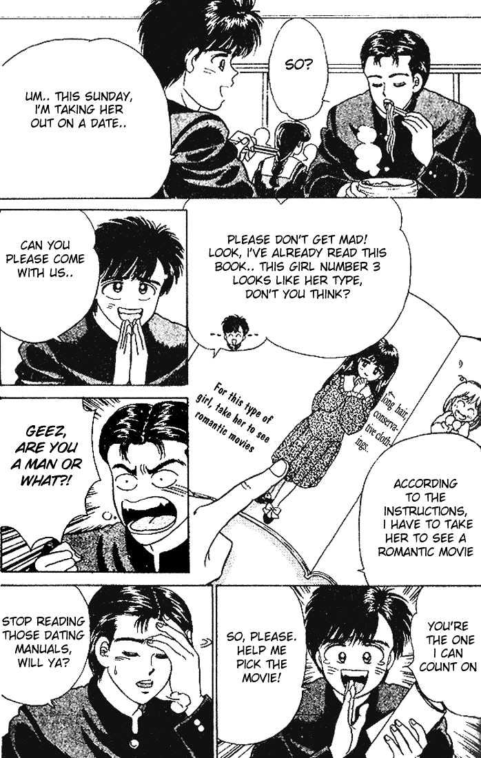 First Love Kiss Chapter 2 page 19 - Chapter 2