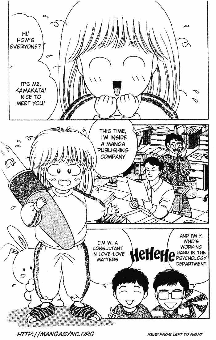 First Love Kiss Chapter 2 page 2 - Chapter 2