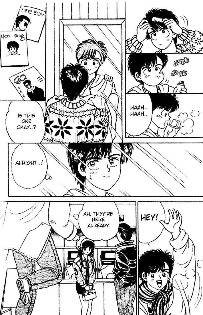First Love Kiss Chapter 2 page 20 - Chapter 2