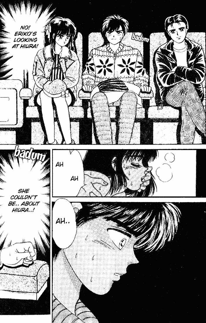 First Love Kiss Chapter 2 page 24 - Chapter 2