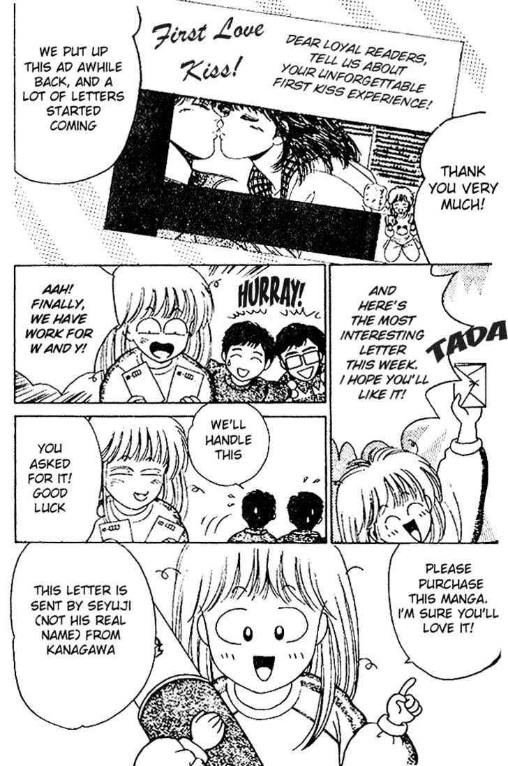First Love Kiss Chapter 2 page 3 - Chapter 2