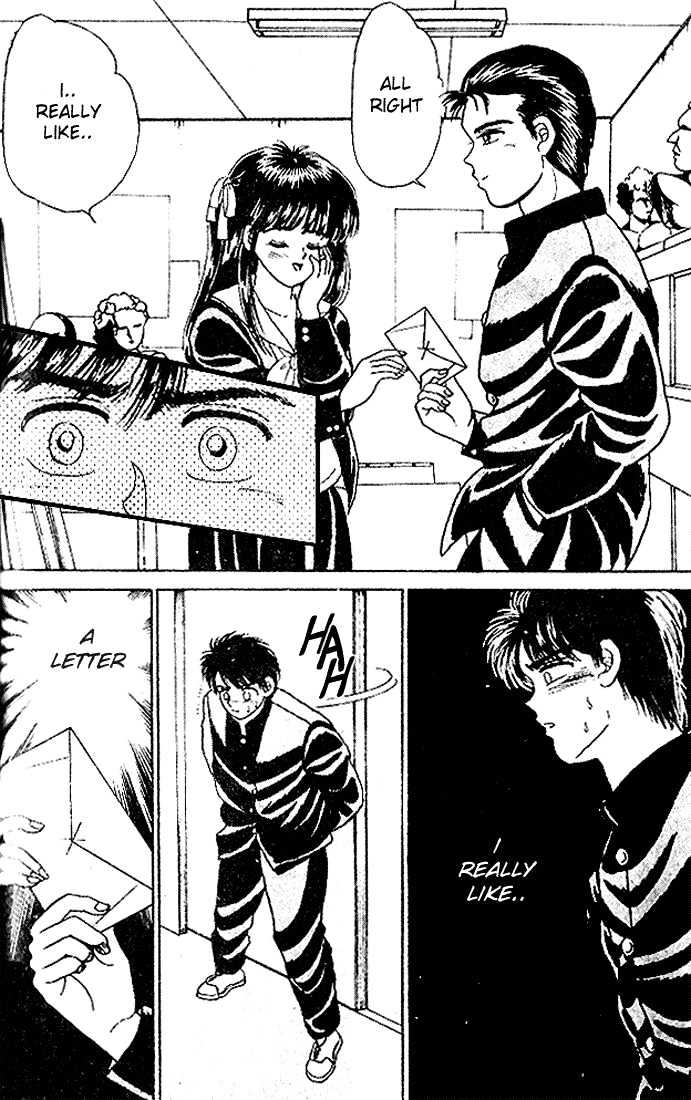 First Love Kiss Chapter 2 page 36 - Chapter 2