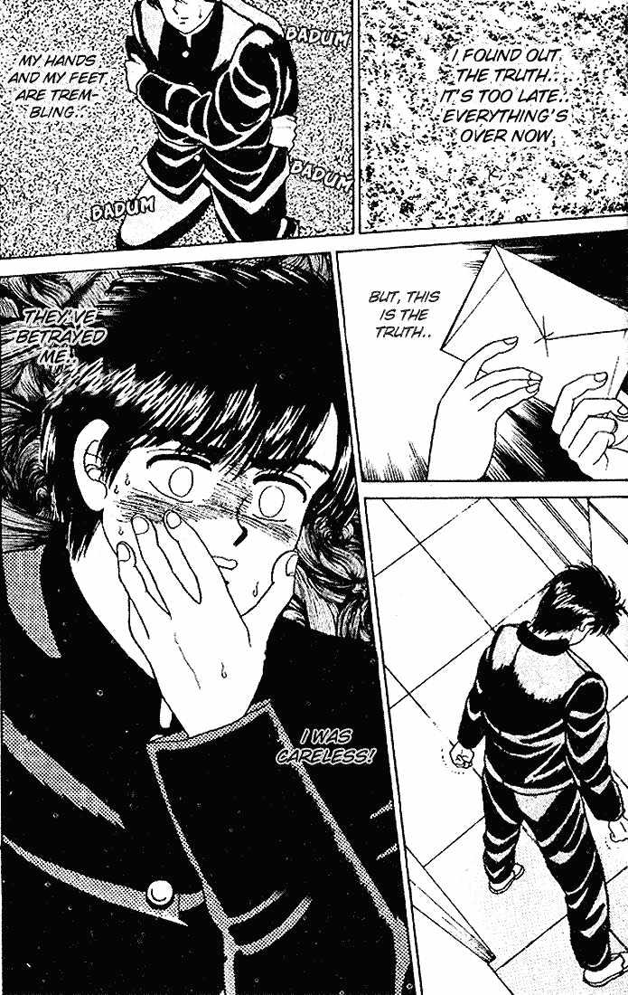 First Love Kiss Chapter 2 page 37 - Chapter 2