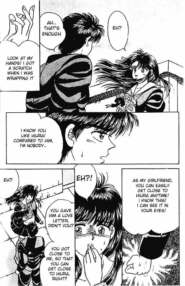 First Love Kiss Chapter 2 page 40 - Chapter 2