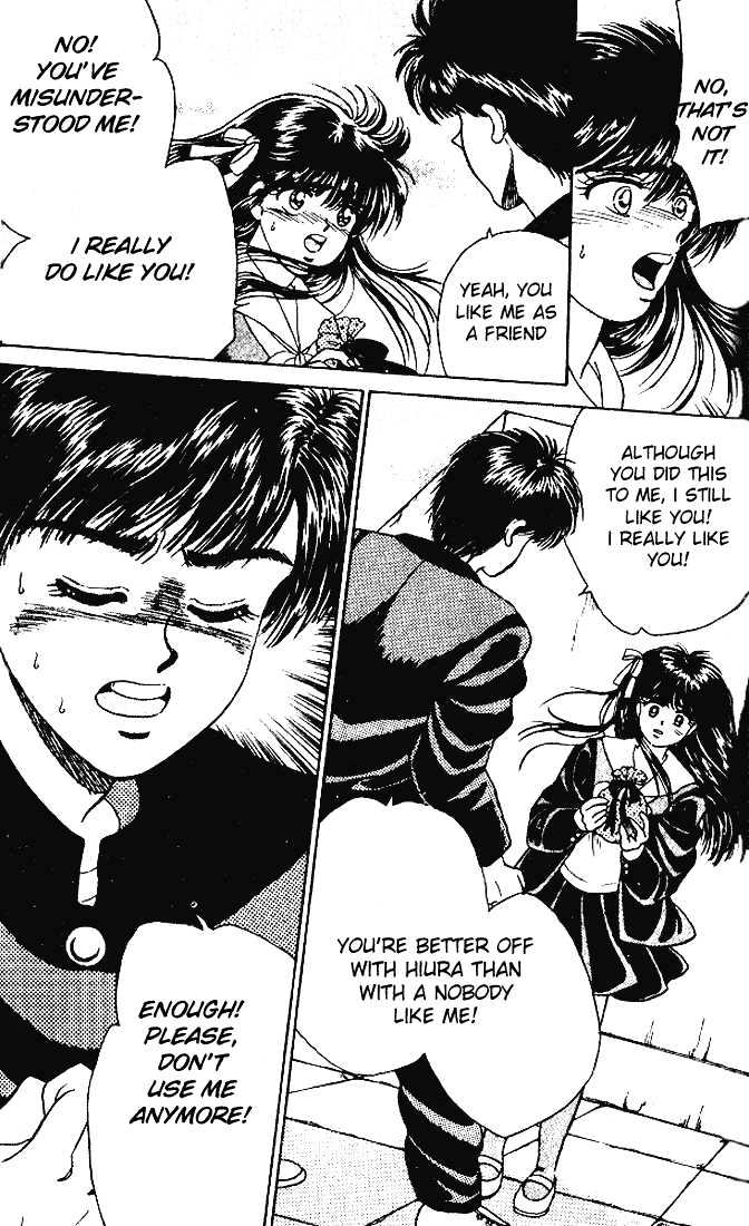 First Love Kiss Chapter 2 page 41 - Chapter 2