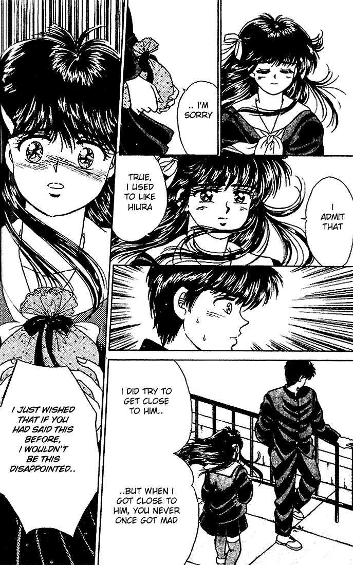 First Love Kiss Chapter 2 page 42 - Chapter 2