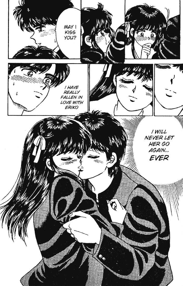 First Love Kiss Chapter 2 page 47 - Chapter 2