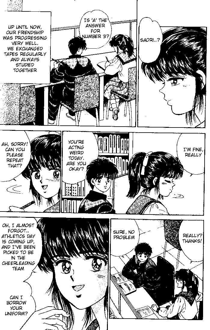 First Love Kiss Chapter 3 page 12 - Chapter 3