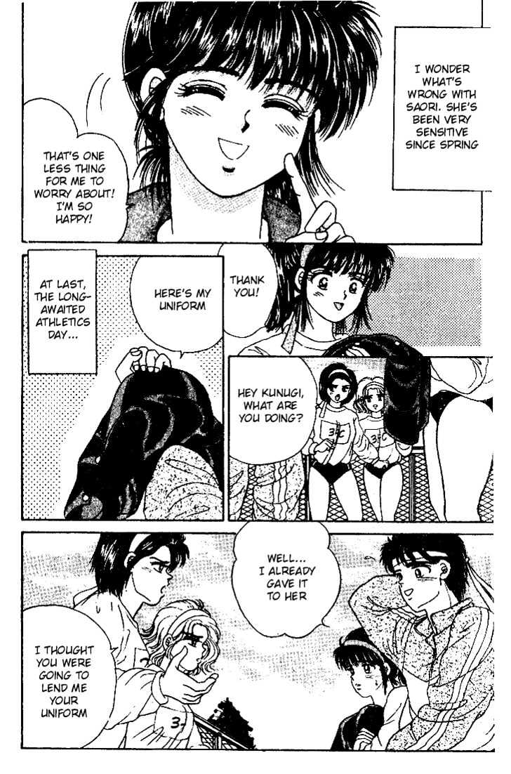 First Love Kiss Chapter 3 page 13 - Chapter 3