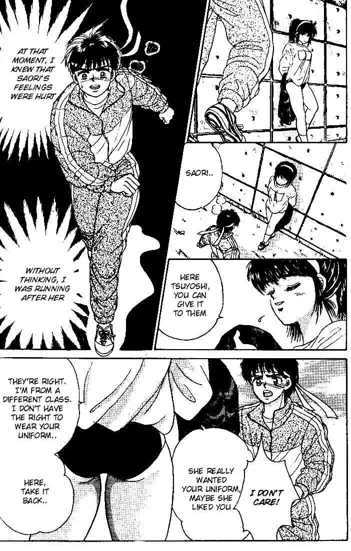First Love Kiss Chapter 3 page 16 - Chapter 3