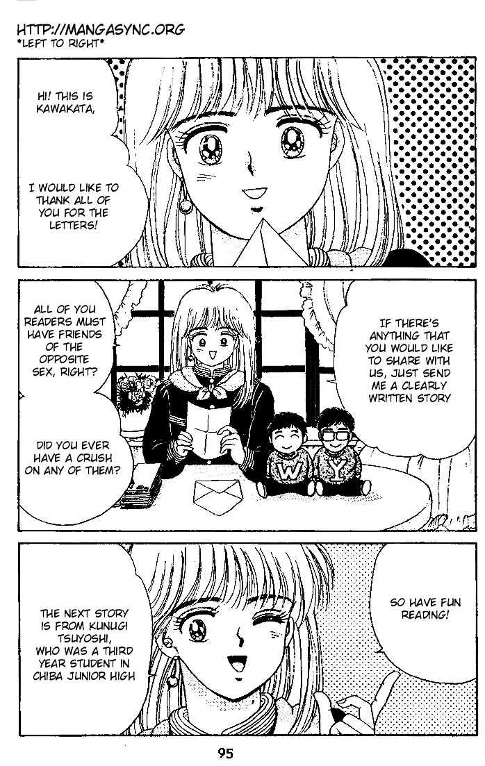 First Love Kiss Chapter 3 page 2 - Chapter 3