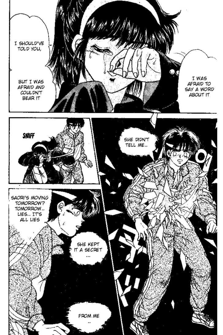 First Love Kiss Chapter 3 page 21 - Chapter 3