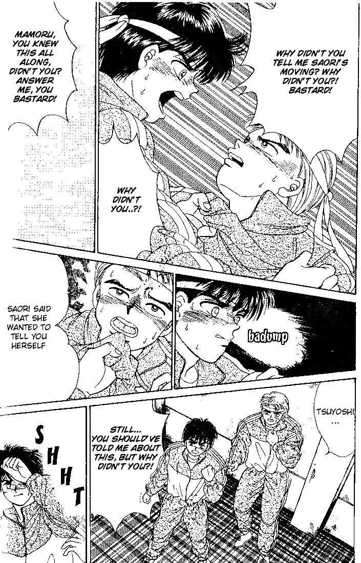 First Love Kiss Chapter 3 page 22 - Chapter 3