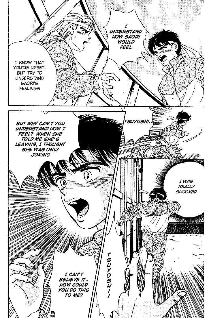 First Love Kiss Chapter 3 page 23 - Chapter 3