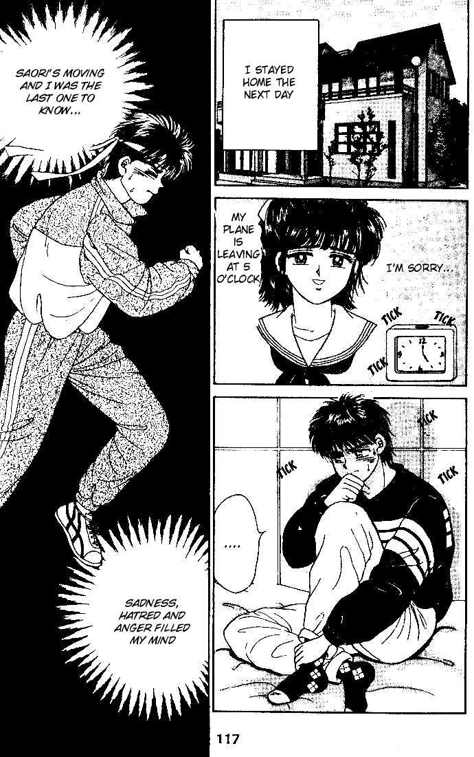 First Love Kiss Chapter 3 page 24 - Chapter 3