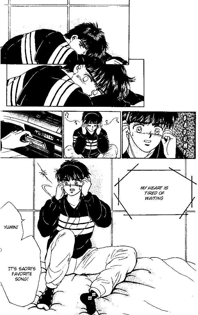 First Love Kiss Chapter 3 page 26 - Chapter 3