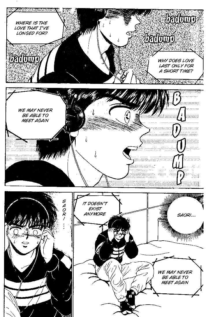 First Love Kiss Chapter 3 page 27 - Chapter 3
