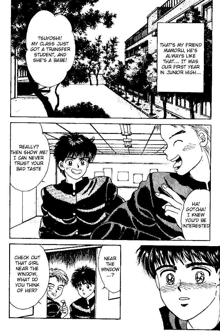 First Love Kiss Chapter 3 page 3 - Chapter 3