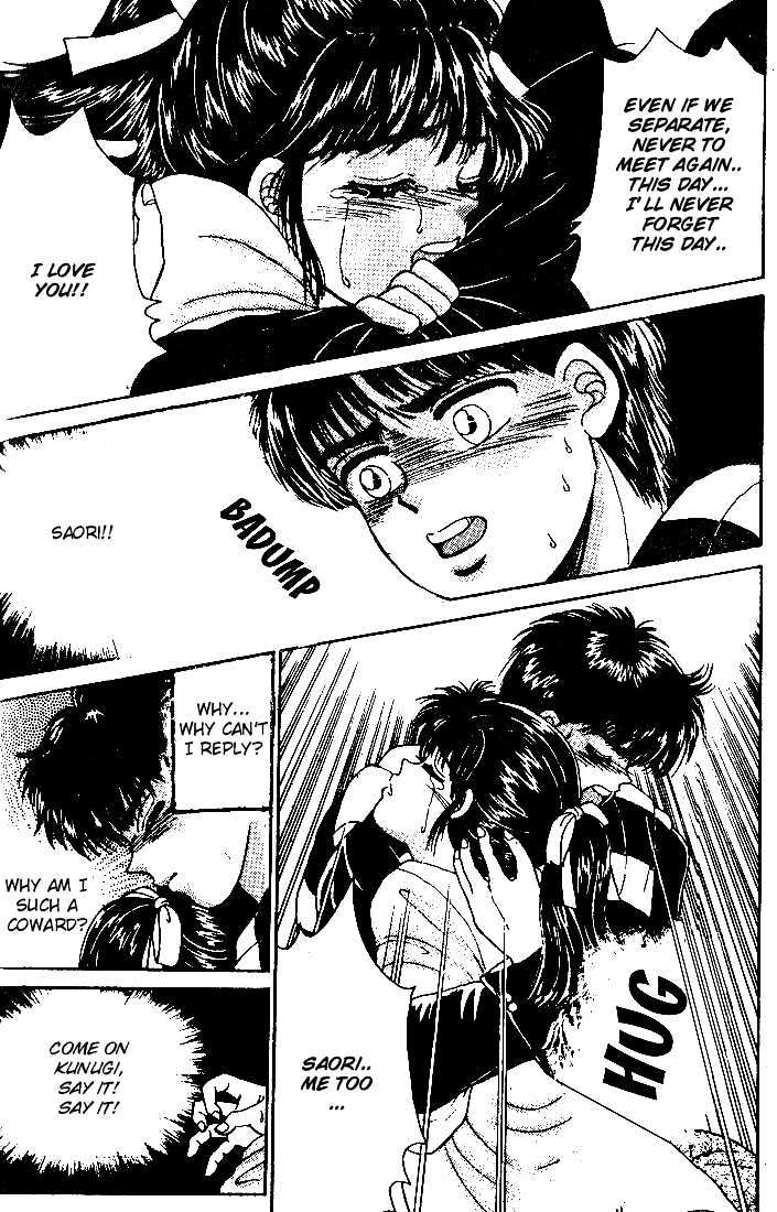 First Love Kiss Chapter 3 page 38 - Chapter 3