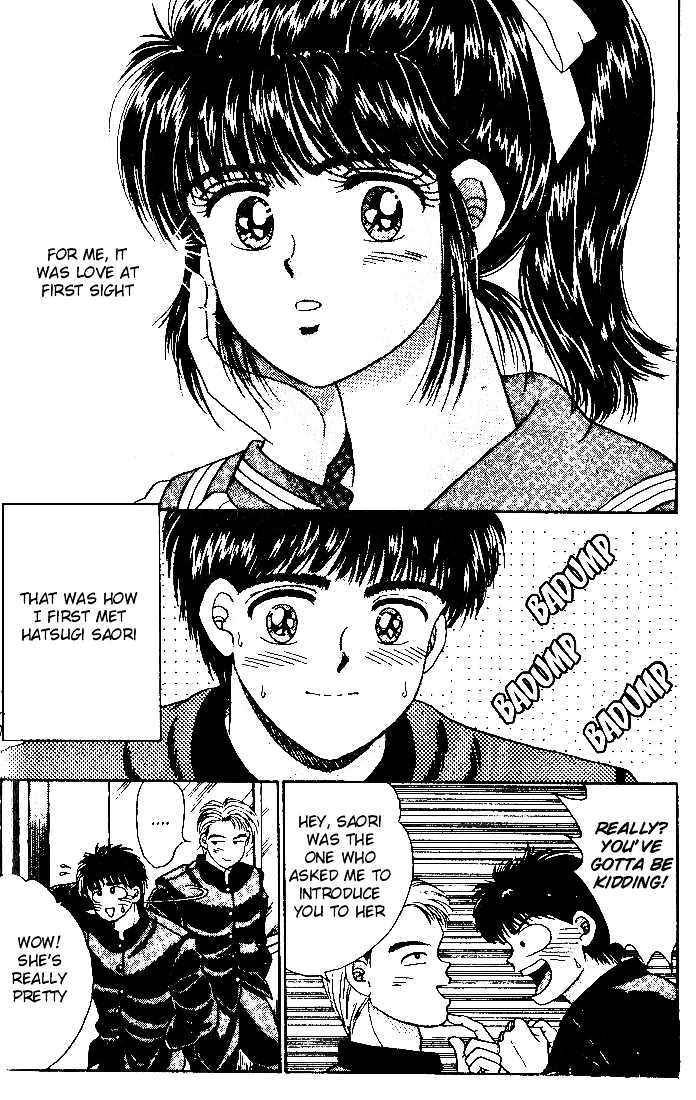 First Love Kiss Chapter 3 page 4 - Chapter 3