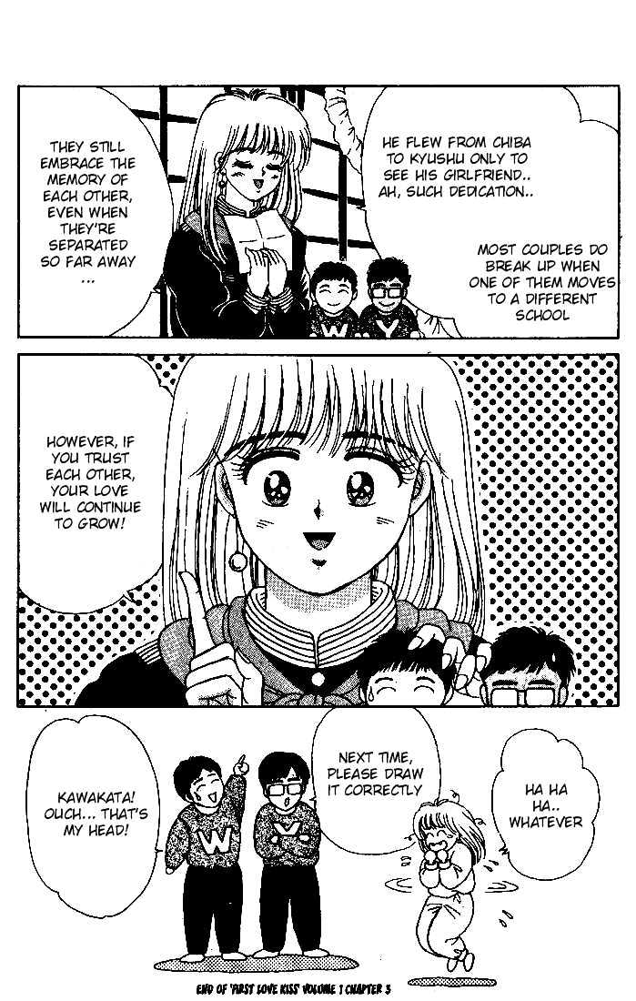 First Love Kiss Chapter 3 page 42 - Chapter 3