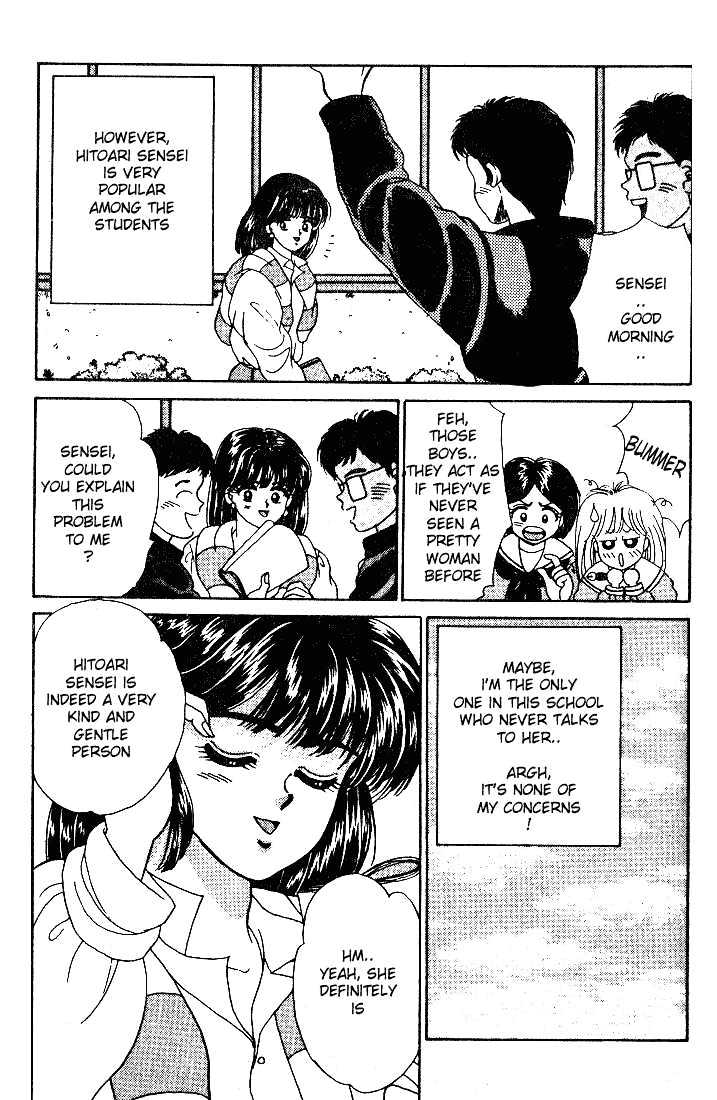 First Love Kiss Chapter 4 page 11 - Chapter 4