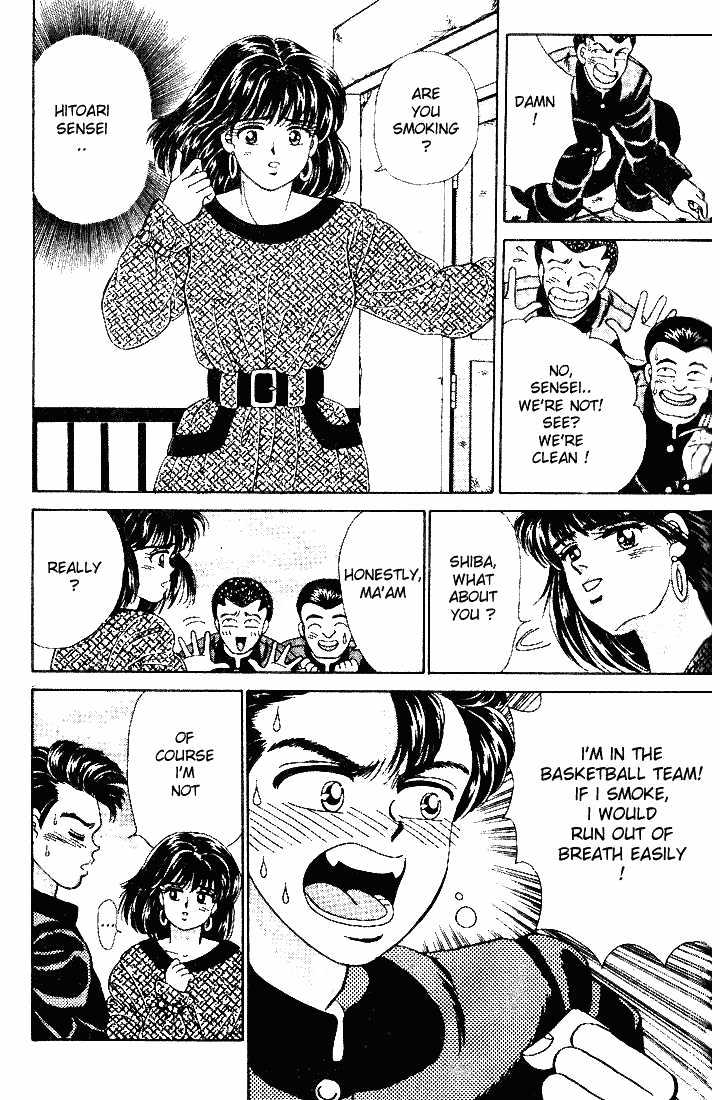 First Love Kiss Chapter 4 page 13 - Chapter 4