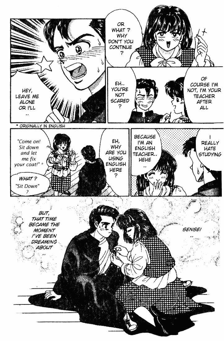 First Love Kiss Chapter 4 page 19 - Chapter 4