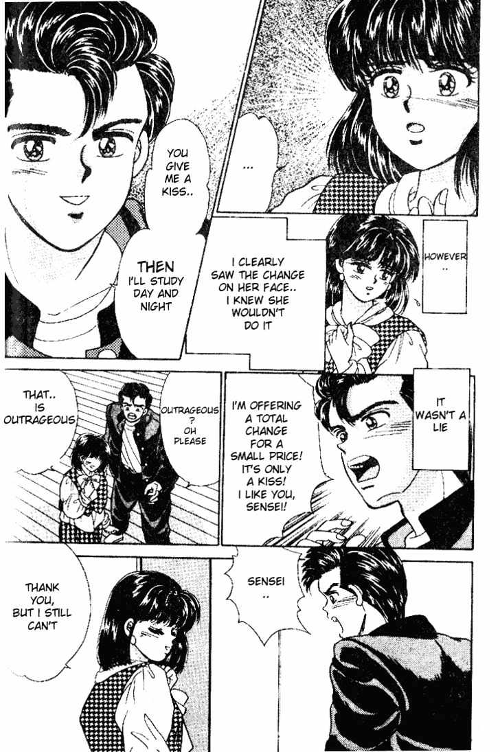 First Love Kiss Chapter 4 page 22 - Chapter 4
