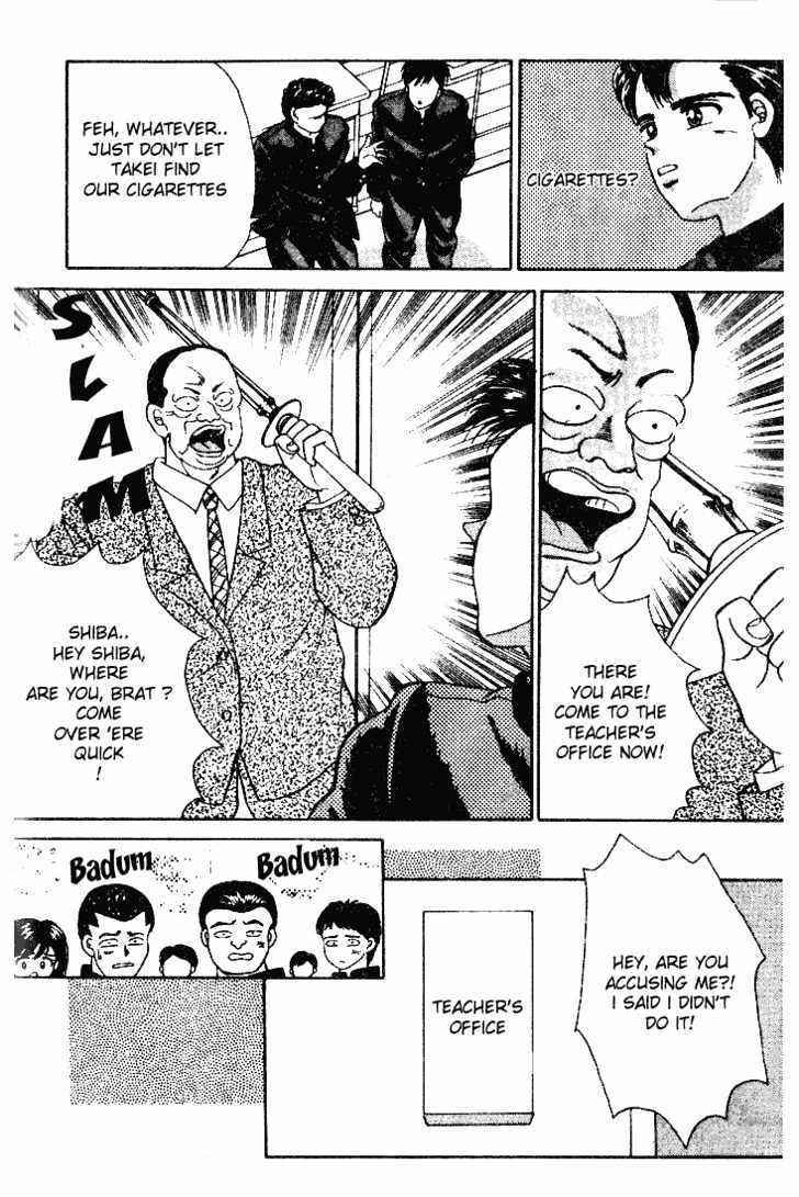 First Love Kiss Chapter 4 page 26 - Chapter 4