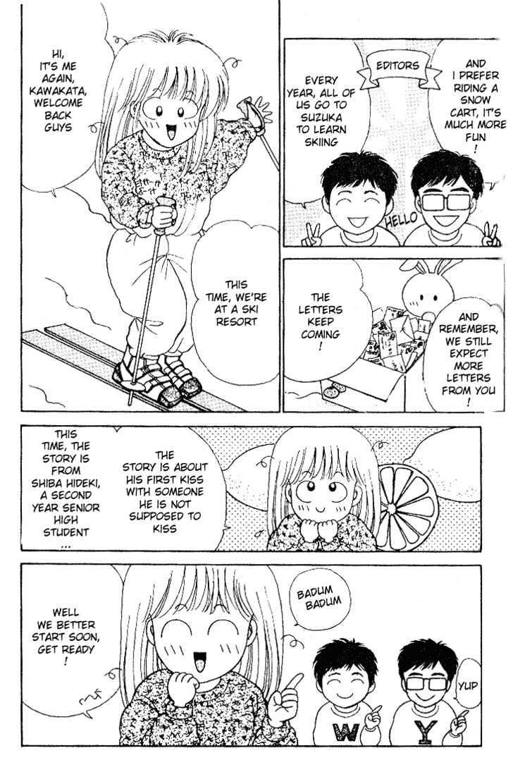 First Love Kiss Chapter 4 page 3 - Chapter 4