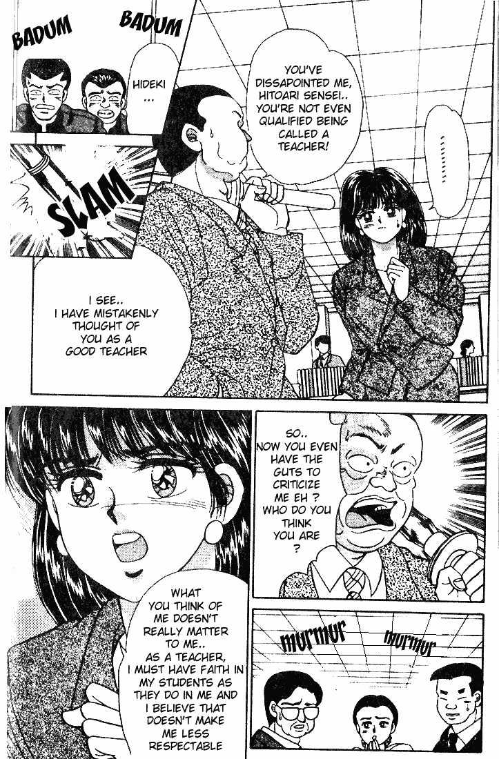 First Love Kiss Chapter 4 page 30 - Chapter 4