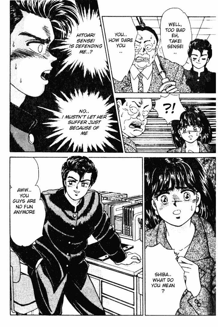 First Love Kiss Chapter 4 page 31 - Chapter 4