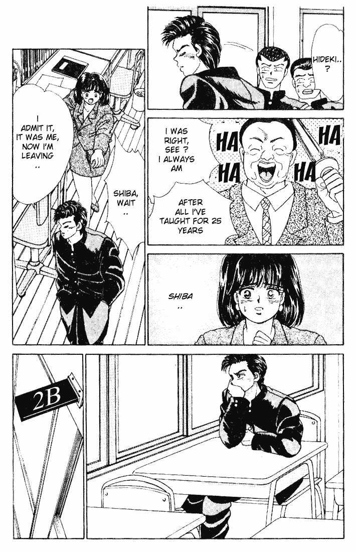 First Love Kiss Chapter 4 page 32 - Chapter 4