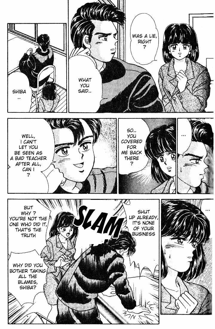 First Love Kiss Chapter 4 page 33 - Chapter 4
