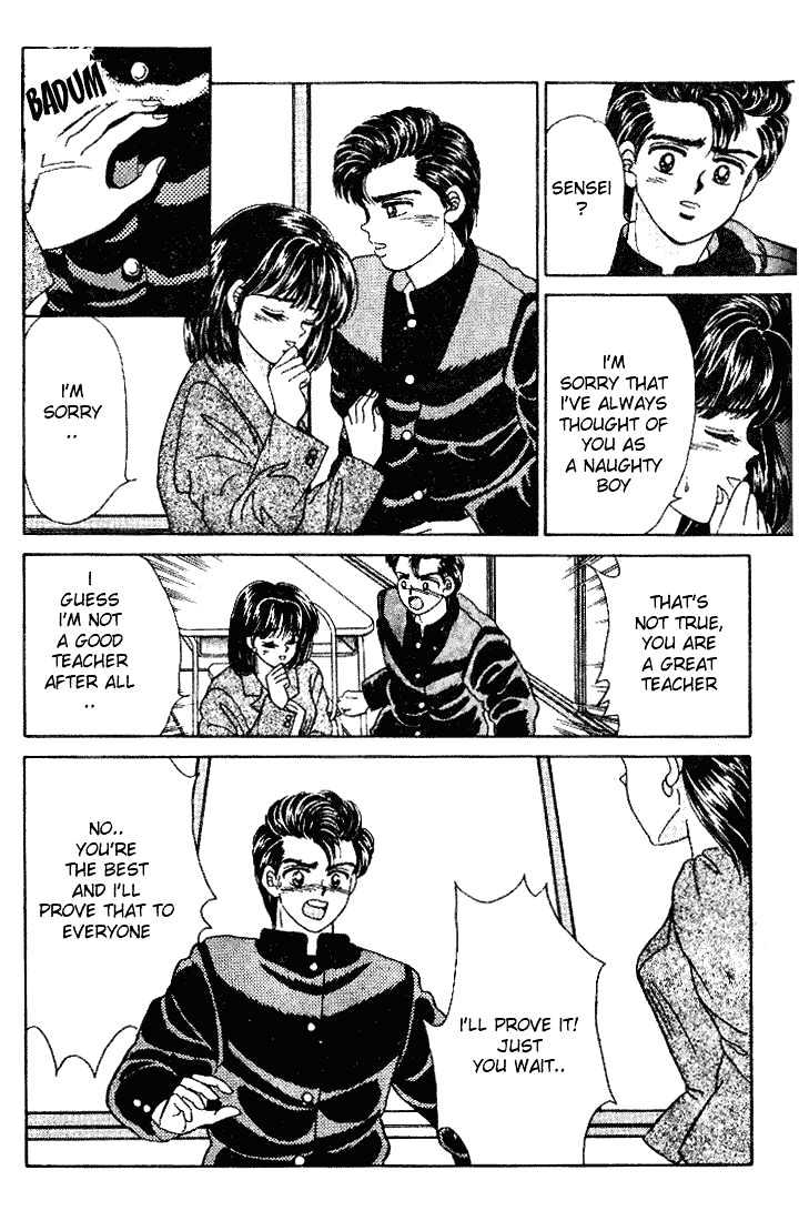 First Love Kiss Chapter 4 page 37 - Chapter 4