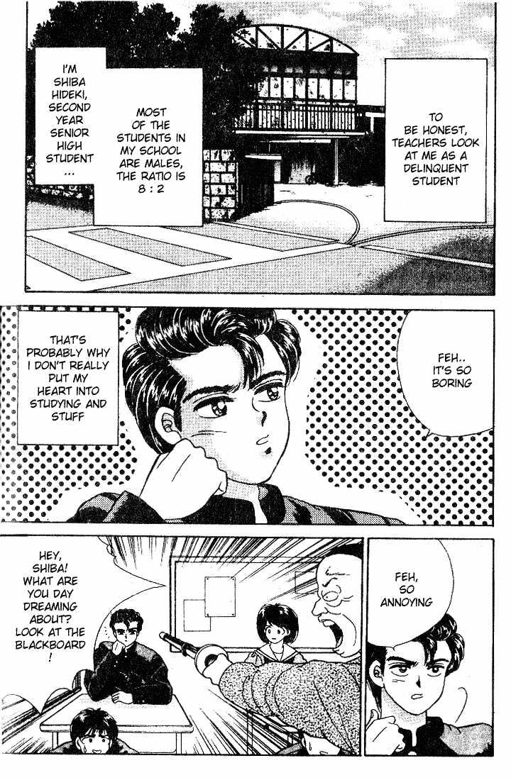 First Love Kiss Chapter 4 page 4 - Chapter 4