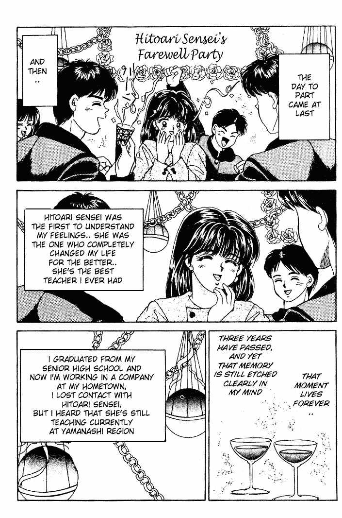 First Love Kiss Chapter 4 page 40 - Chapter 4
