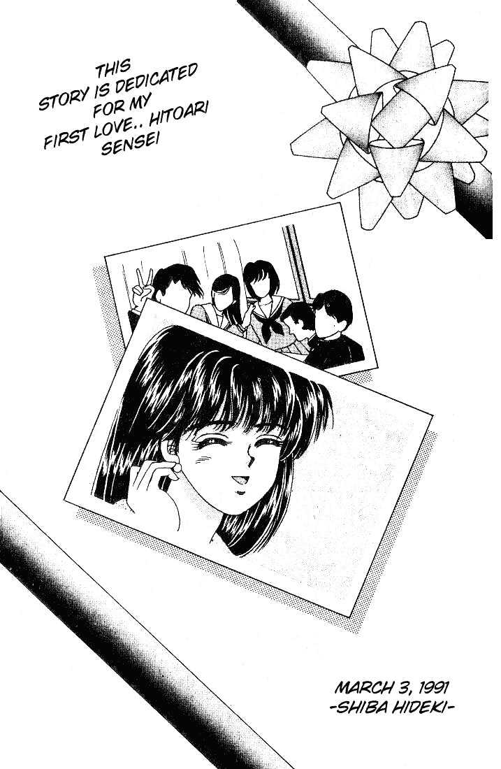 First Love Kiss Chapter 4 page 41 - Chapter 4