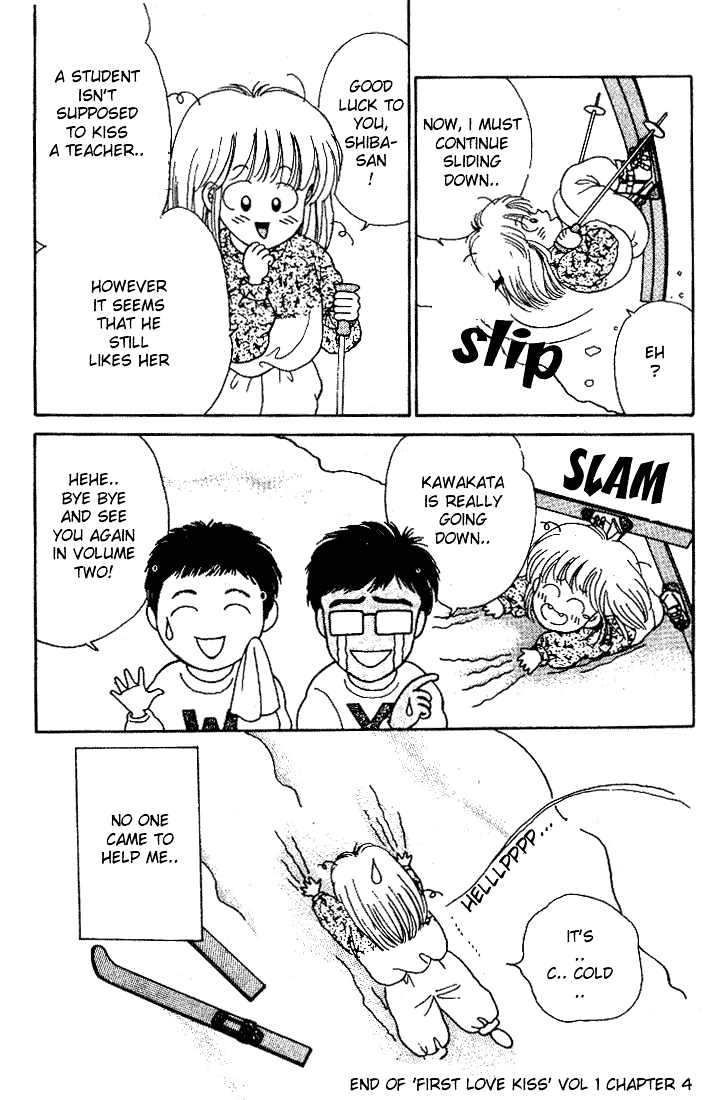 First Love Kiss Chapter 4 page 42 - Chapter 4