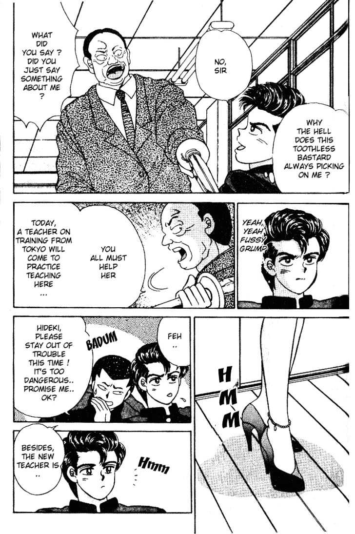 First Love Kiss Chapter 4 page 5 - Chapter 4