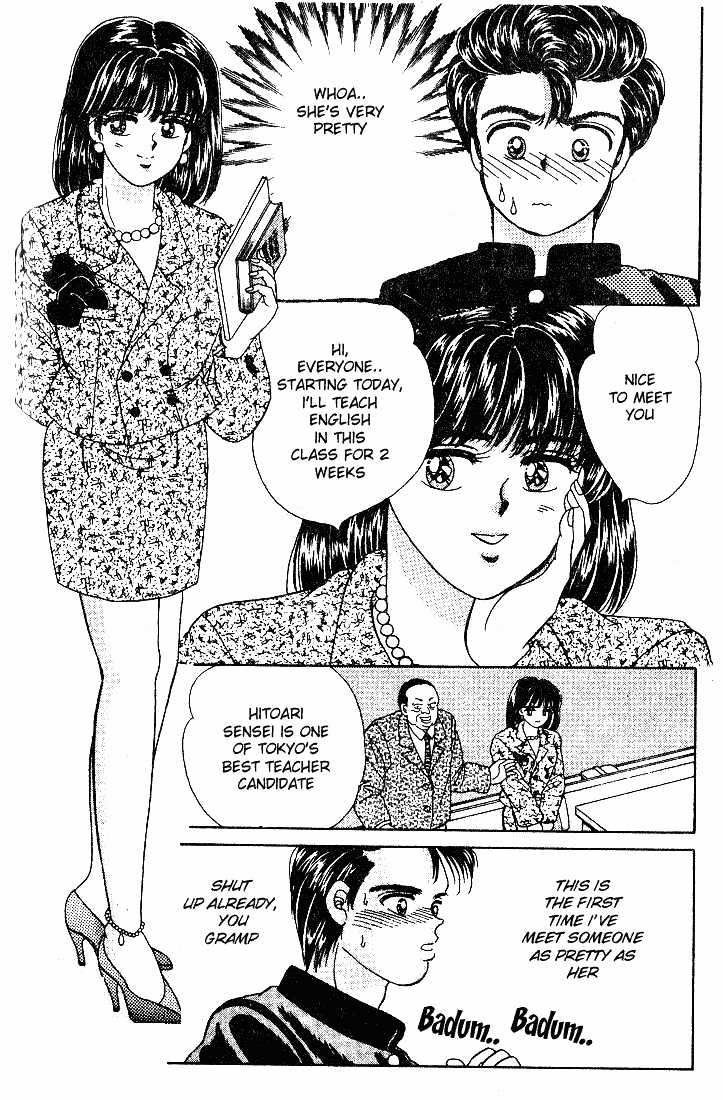 First Love Kiss Chapter 4 page 6 - Chapter 4