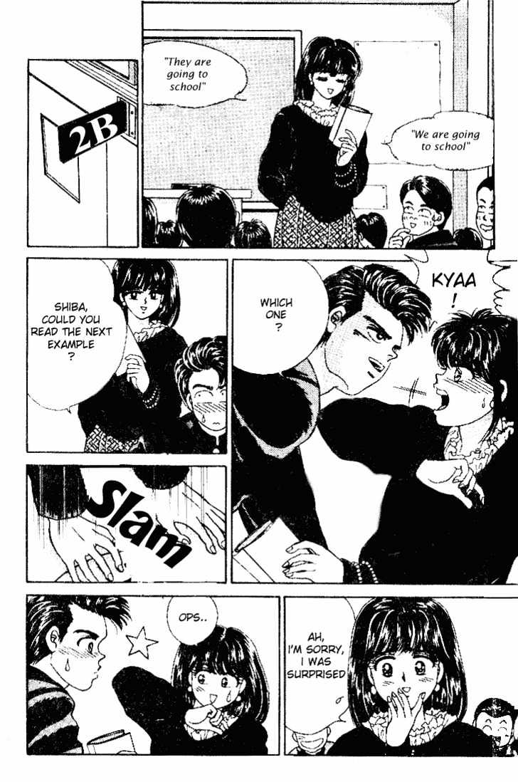 First Love Kiss Chapter 4 page 7 - Chapter 4