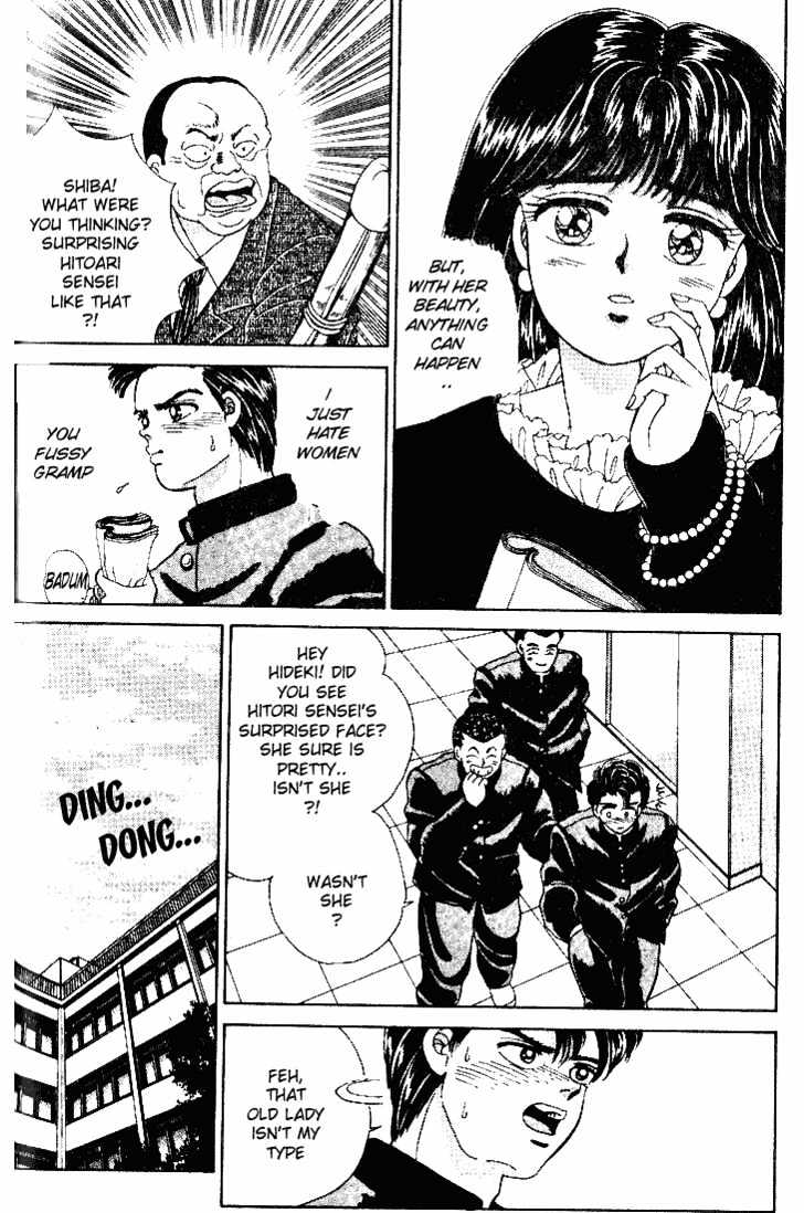 First Love Kiss Chapter 4 page 8 - Chapter 4