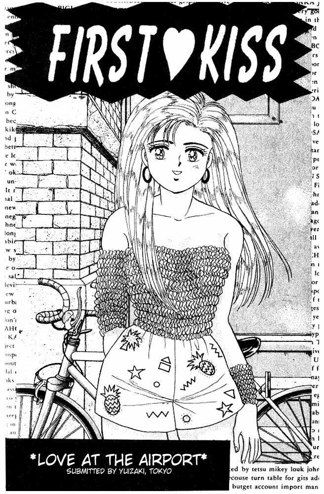 First Love Kiss Chapter 5 page 1 - Chapter 5